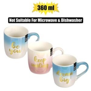 Mug daily gold print w/pearl 360ml ast