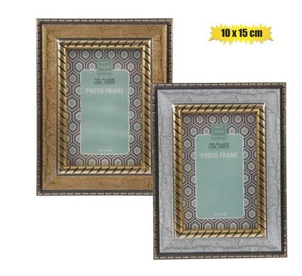 Picture frame pl marbled 10x15cm asstd