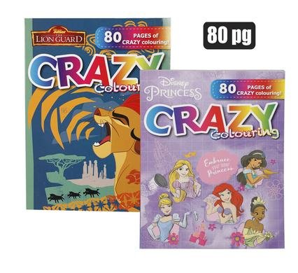 Book activity mega disney 80p asstd