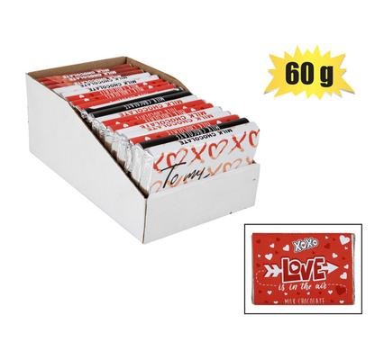 Sweet choc rp chocogram vday 60g (t)