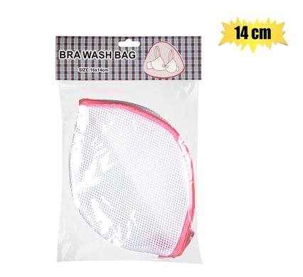 Washing-machine-bag nylon bra-saver 14cm